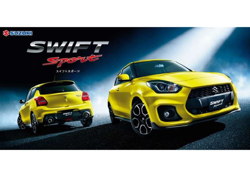 NEWスイフト、スイフト スポーツ登場！